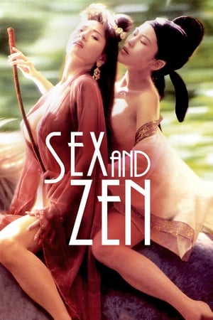 Sex and Zen